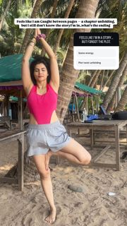 Poonam Yadav feet photo thumbnail