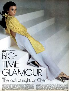 Cher feet photo 3