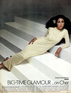 Cher feet photo 2