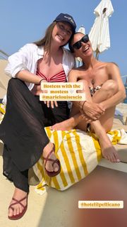 Maria Sharapova feet photo 1