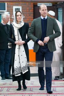 Catherine Princess of Wales feet photo thumbnail