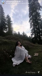 Saba Qamar feet photo 2