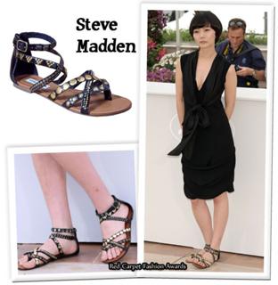 Bae Doona feet photo 5