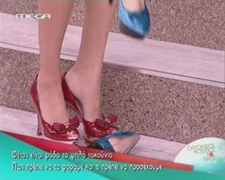 Doukissa Nomikou feet photo thumbnail
