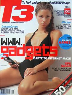 Doukissa Nomikou feet photo thumbnail
