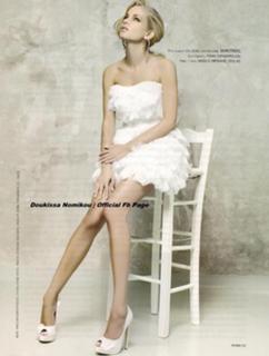 Doukissa Nomikou feet photo thumbnail