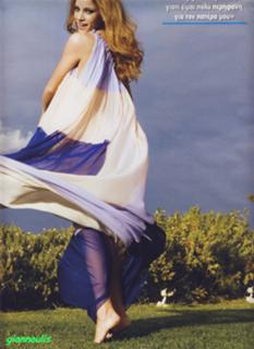 Doukissa Nomikou feet photo thumbnail