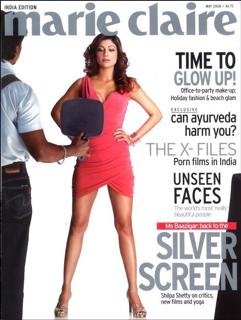 Shilpa Shetty Kundra feet photo thumbnail