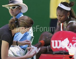 Serena Williams feet photo thumbnail