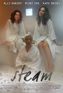 Kate Siegel feet photo 2