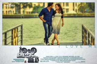 Isha Talwar feet photo 1