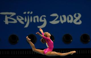 Nastia Liukin feet photo thumbnail