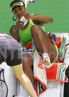 Serena Williams feet photo thumbnail