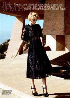 Evan Rachel Wood feet photo thumbnail