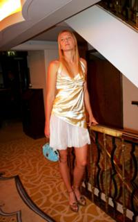 Maria Sharapova feet photo thumbnail