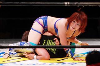 Kanako Urai feet photo thumbnail