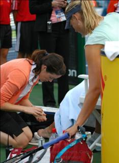 Maria Sharapova feet photo thumbnail