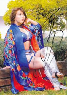 Kanako Urai feet photo thumbnail