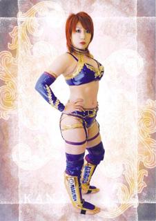 Kanako Urai feet photo thumbnail