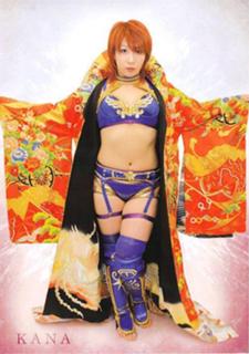 Kanako Urai feet photo thumbnail