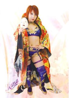 Kanako Urai feet photo thumbnail