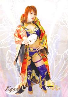 Kanako Urai feet photo thumbnail