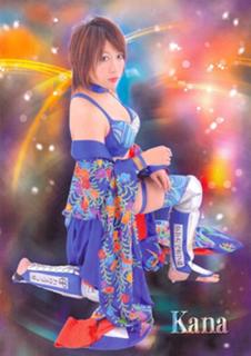 Kanako Urai feet photo thumbnail