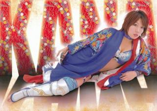 Kanako Urai feet photo thumbnail