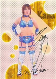 Kanako Urai feet photo thumbnail