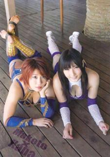 Kanako Urai feet photo thumbnail