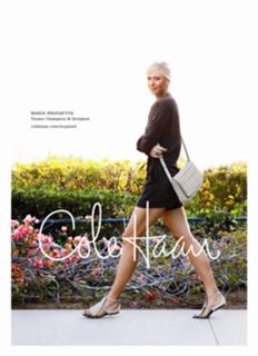 Maria Sharapova feet photo thumbnail