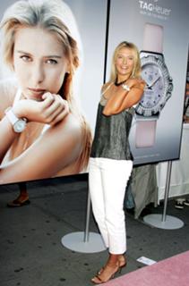 Maria Sharapova feet photo thumbnail