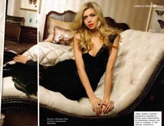 Vera Brezhneva feet photo thumbnail