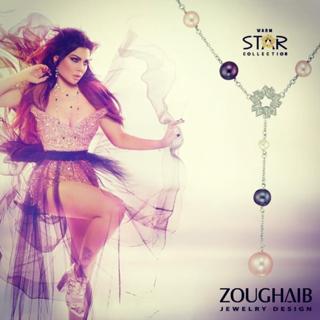 Haifa Wehbe feet photo thumbnail
