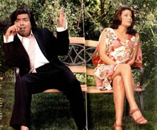Constance Marie feet photo thumbnail
