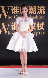 Angelababy feet photo thumbnail