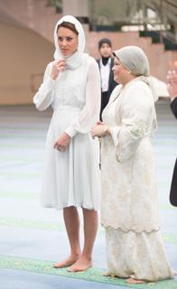 Catherine Princess of Wales feet photo thumbnail
