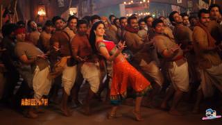 Katrina Kaif feet photo thumbnail
