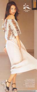 Zaira Nara feet photo thumbnail