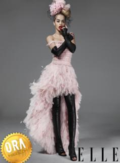 Rita Ora feet photo thumbnail