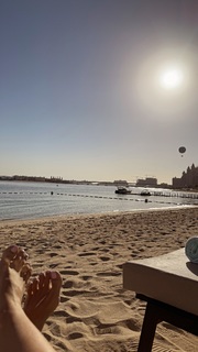 Aamna Sharif feet photo thumbnail