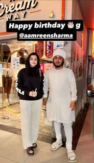 Aamreen Sharma feet photo 13