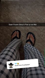 Aamreen Sharma feet photo 4