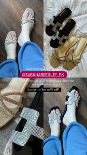 Aaniat Khalid feet photo 2