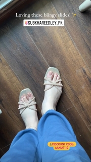 Aaniat Khalid feet photo 1