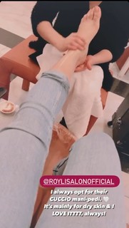 Aaniat Khalid feet photo 17