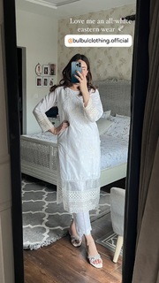 Aaniat Khalid feet photo 5