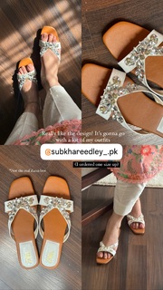 Aaniat Khalid feet photo 6