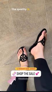Aaniat Khalid feet photo 18
