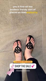 Aaniat Khalid feet photo 16